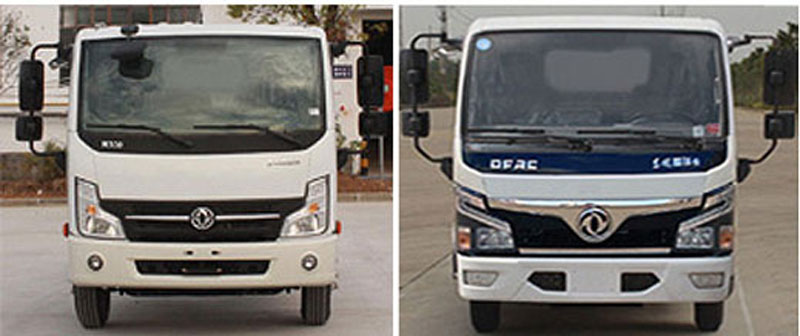 楚勝牌CSC5070TXC6型吸塵車